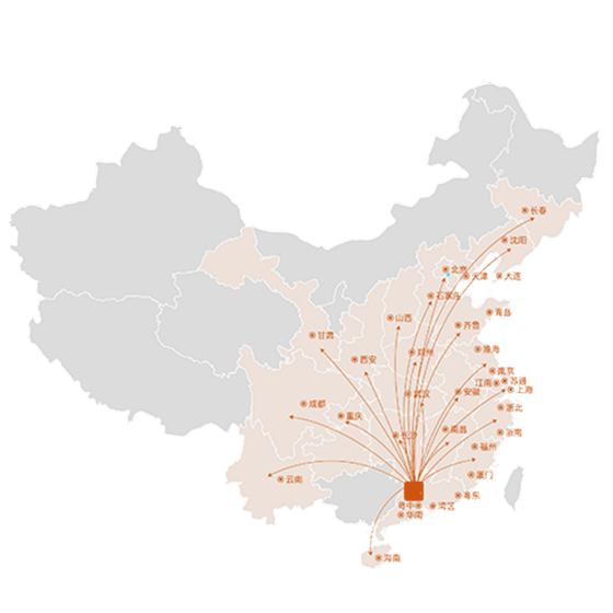 覆盖内地30＋城市